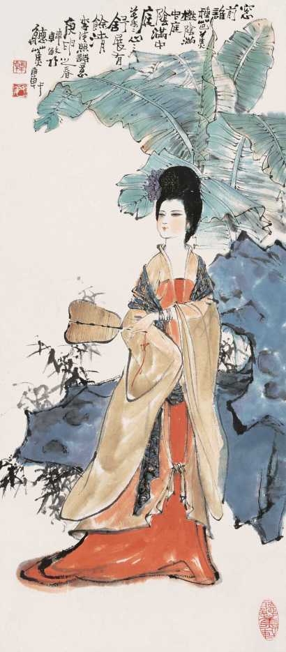 韩敏 庚申（1980年）作 芭蕉仕女 立轴